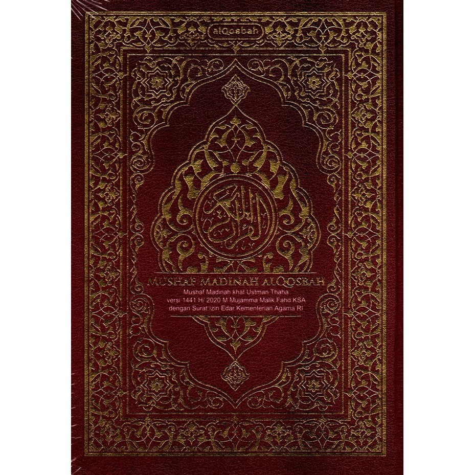 Al Qur'an Qosbah Madinah A5 - AL QOSBAH INDONESIA