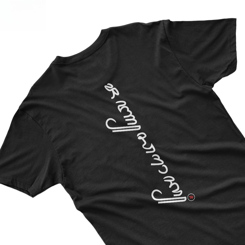 KAOS TSHIRT BAJU DISTRO JANCOK AKSARA JAWA SIMPLE COTTON COMBED 24s UNISEX