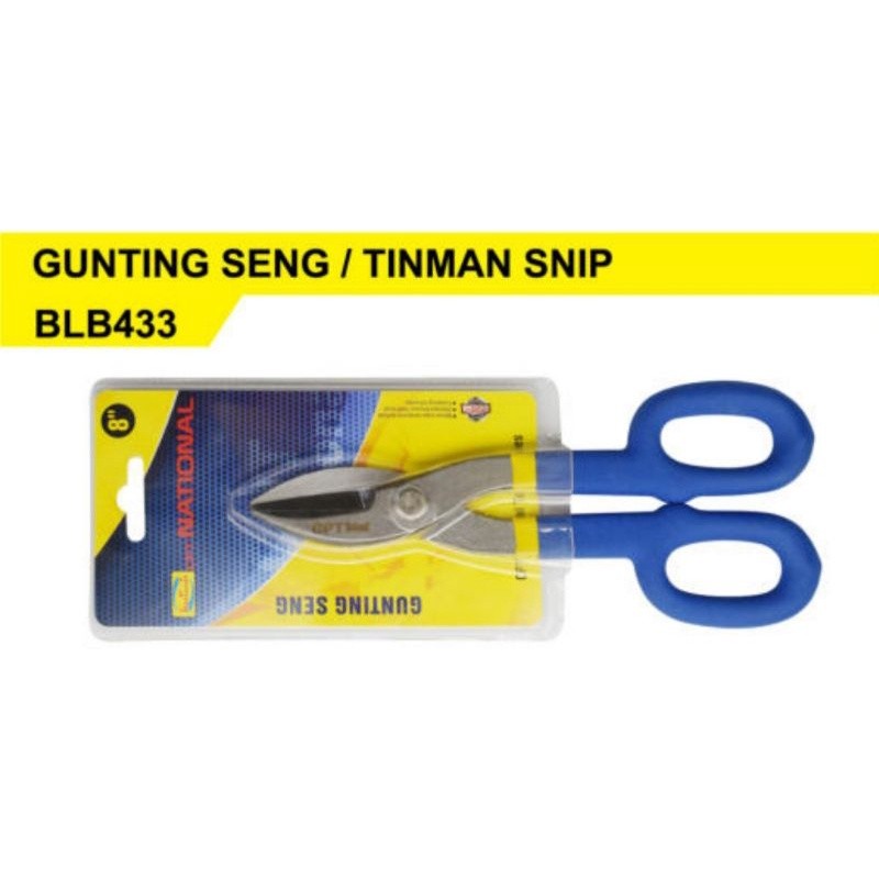 

GUNTING SENG CPT NATIONAL BEST QUALITY
