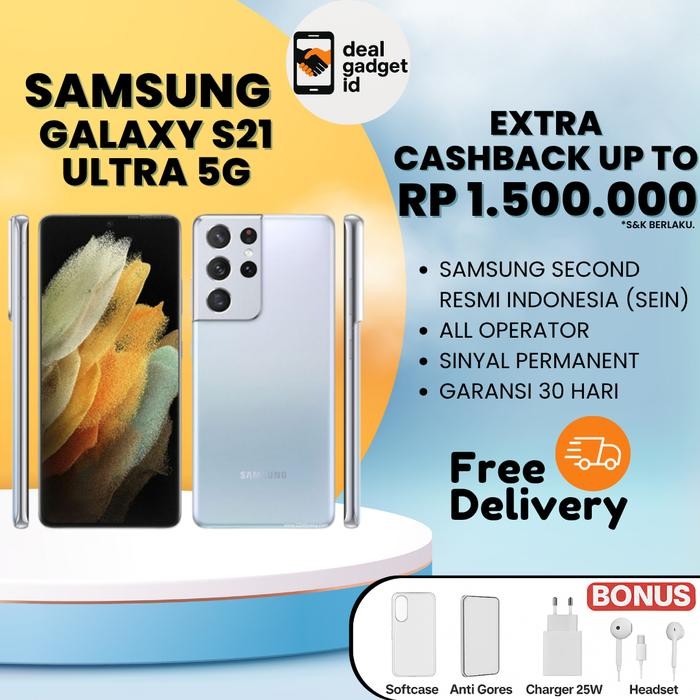 SEIN Samsung Galaxy S21 Ultra 5G 16/512GB 256GB  | S21 Plus FE Second Original