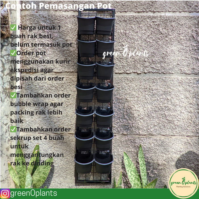 Rak Vertical Garden 120cmx25cm