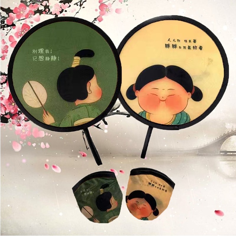 Kipas Tangan Bulat / Kipas angin Lipat travel / Kipas lipat kecil mini