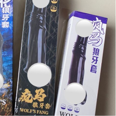 

bisa untuk kado kemasan bungkus kotak box