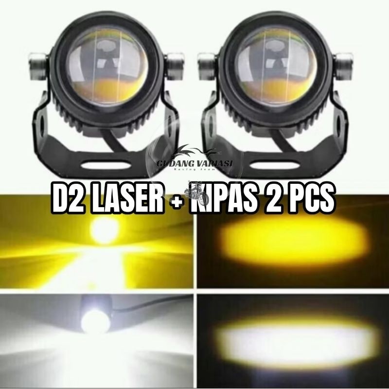 ( GRATIS ONGKIR ) ( PROMO 2 PCS ) LAMPU TEMBAK D2 LASER GUN PLUS KIPAS 20 WATT PUTIH - KUNING 12 VOL