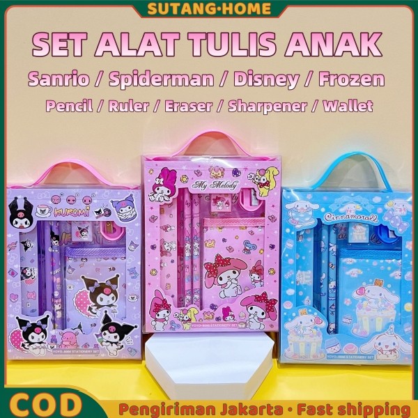 

【SUTANG】Alat Tulis Set Kotak Pensil Anak / Kotak Hadiah Alat Tulis / Karakter Lucu