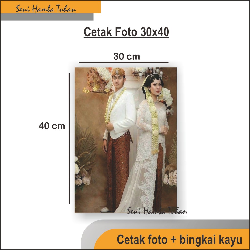 Cetak foto custom 30 x 40 cm plus bingkai papan bingkai mdf mudah dipasang