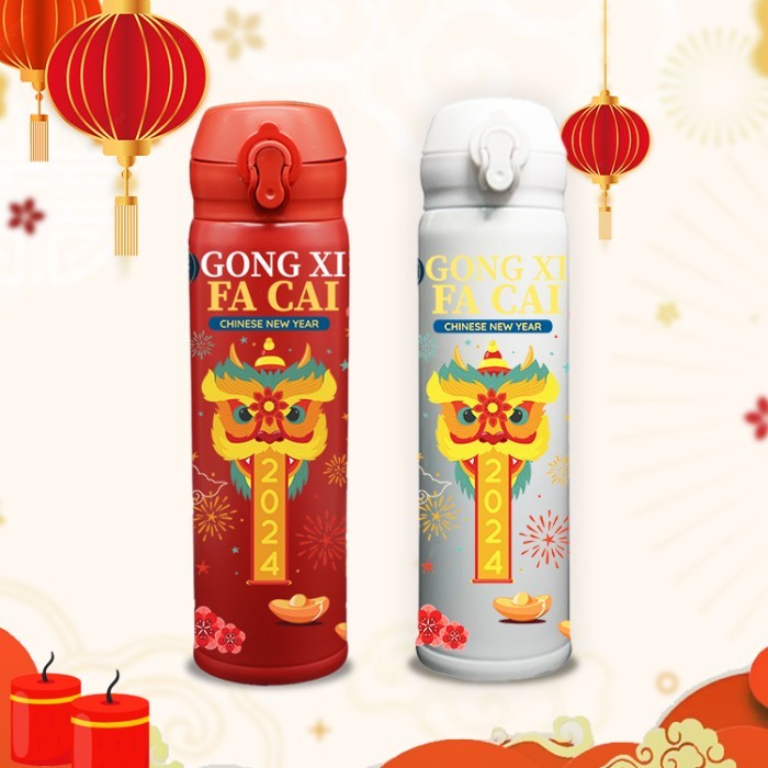 

Tumbler Hampers CNY Imlek Premium chinese new year 2024 Parsel - DESAIN 3 SATUAN, MERAH