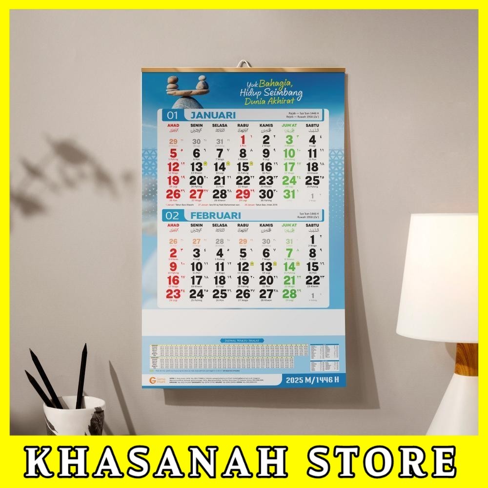 

Kalender Tahun 2025 Kalender Dinding Gema Insani Kalender Regional 2025 Hanging Calendar Soft Cover