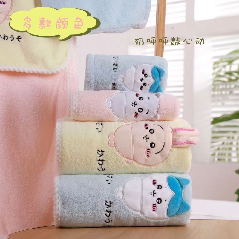 

Chiikawa Cartoon Dry Hair Cap Bath Towel Towel Set Absorbent Children Bath Thick Household Cute Three-piece Set ハチワレ うさぎ ちいかわ