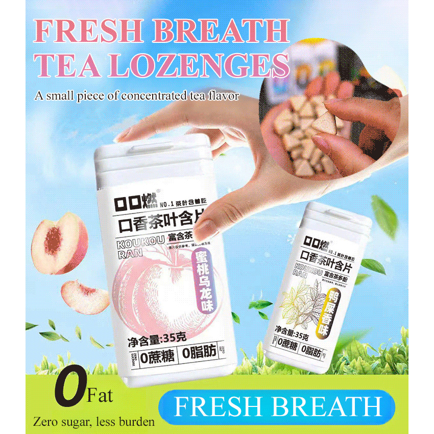 

❤️24H Pengiriman Cepat❤️【Nafas Segar】Polifenol Teh/Tablet Teh Penyegar Nafas/Herbal Permen/Pelega Tenggorokan/0 Sukrosa 0 Lemak/Tea Polyphenol Extract