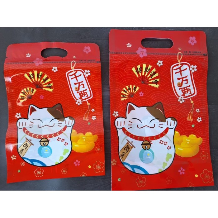 Plastik Ziplock Untuk Hampers Imlek