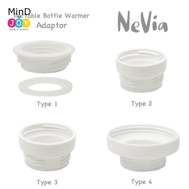 Nevia Portable Bottle Warmer Adaptor