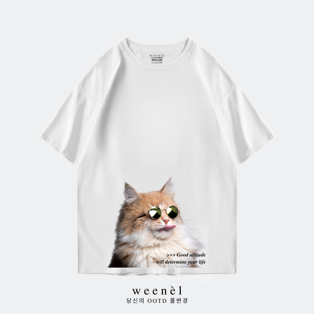 Weenel T-Shirt Oversize Cat Attitude