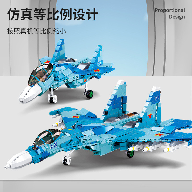 Sukhoi Su-27 Military Series Battle Plane Model Building Blocks Classics Air Force War Aircraft Sold