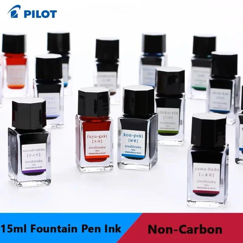 

Pliot 25 Colors 15ml Colorful Fountain Pens Ink Various Colors Glass Bottled Ink Pen Refill Cartridge School Ink Supplies