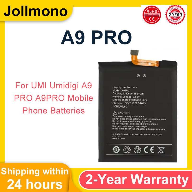 For Umidigi A9 Pro Battery For UMI Umidigi A9 Pro, 4150mAh Cell Mobile Phone Batteries, 100% Origina