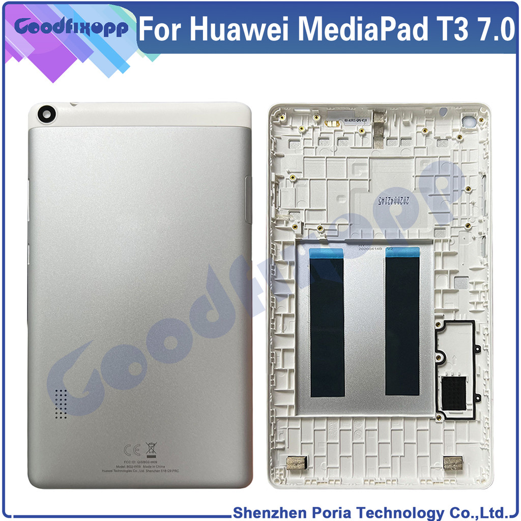 7.0" inch For Huawei MediaPad T3 7.0 Wifi  BG2-W09 BG2-U01 BG2-U03 Housing Shell Battery Back Cover 