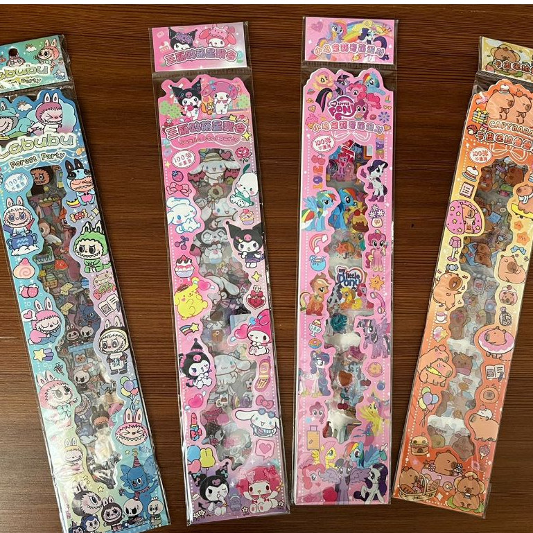 

Stiker Sanrio Panjang 23655 Little Pony Stiker Labubu Panjang Stiker Capybara Sanrio (isi 20lembar)