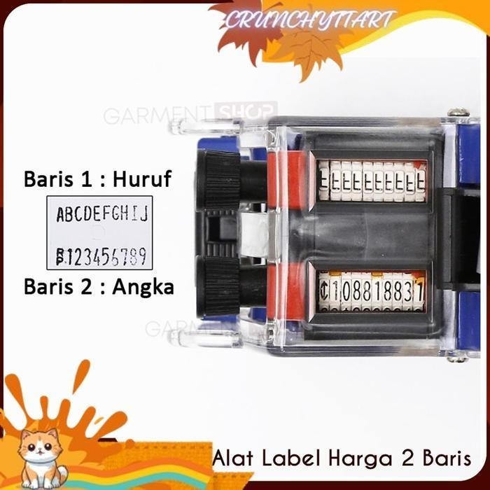 

TODAY ALAT LABEL HARGA 2 BARIS 10 DIGIT CETAK STIKER EXPIRED HURUF ANGKA MX 6600 LABELLER TOOL GARMENTMARTS