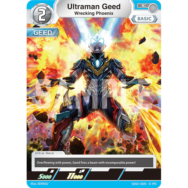 Ultraman Card Game Ultraman Geed, Wrecking Phoenix SD02-009 C