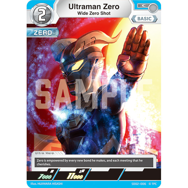 Ultraman Card Game Ultraman Zero, Wide Zero Shot SD02-006 C