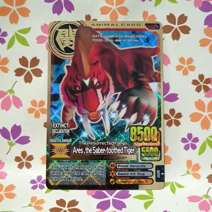 animal kaiser gold ares the saber toothed tiger