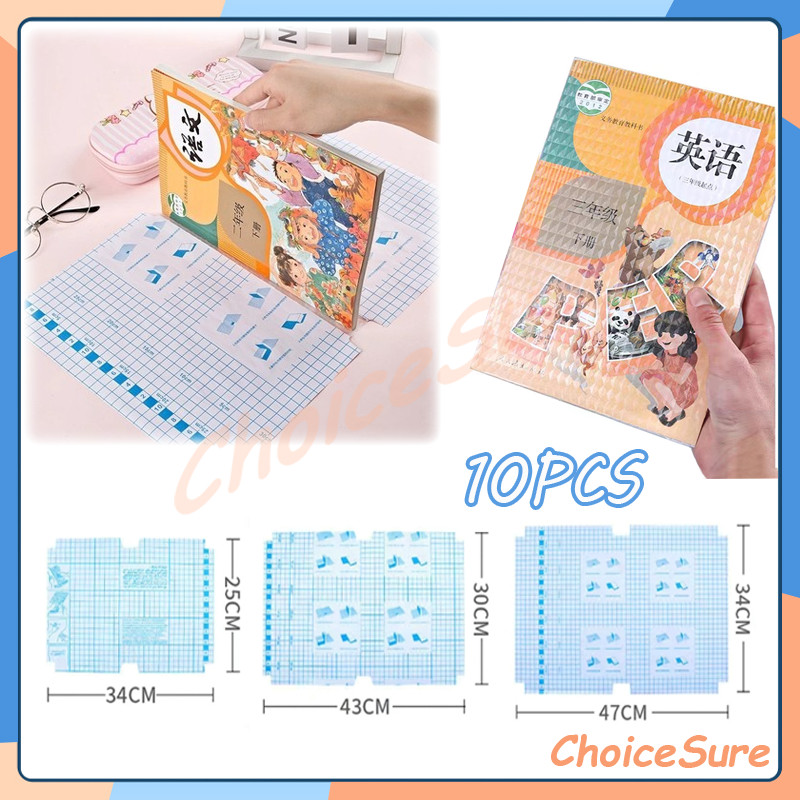 

sampul buku / stiker pvc film perlindung/ buku tekstil isi 10 lembar plastik tahan air
