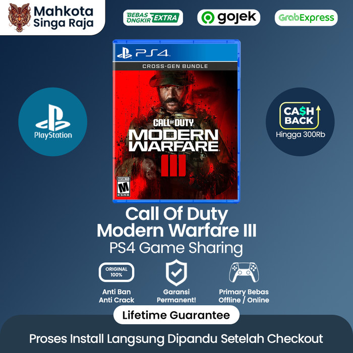 Call Of Duty Modern Warfare 3 - COD MW 3 - PS4 Game Sharing