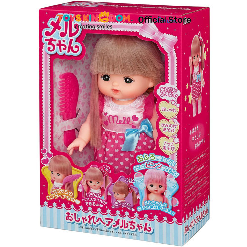 Toys Kingdom Mell Chan Set Boneka Long Hair Mell 2016 512760 Mainan Anak Perempuan Mainan Boneka Cew