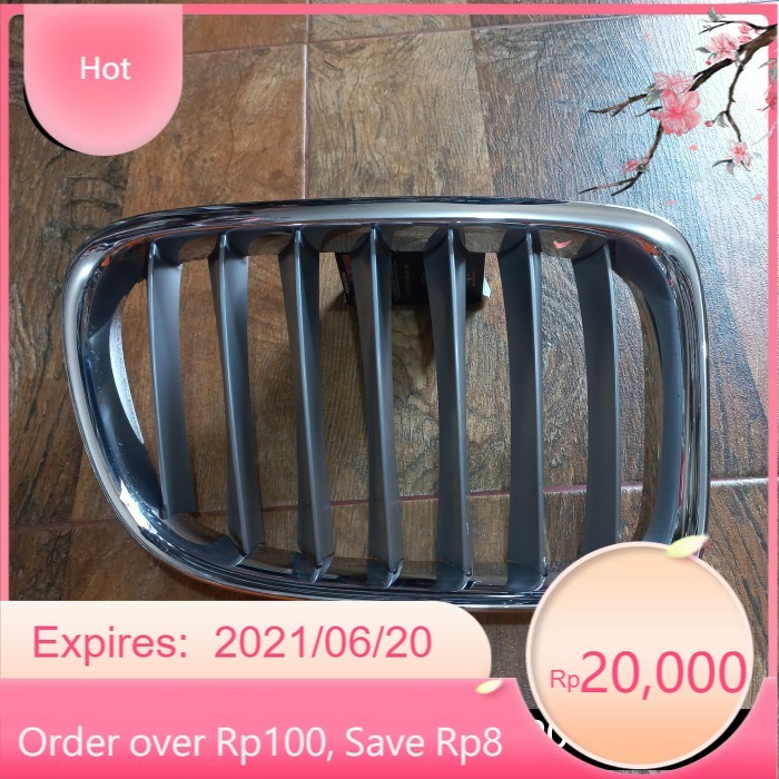 2012 BMW X1 E84 FRONT GRILL KIRI 51117347667