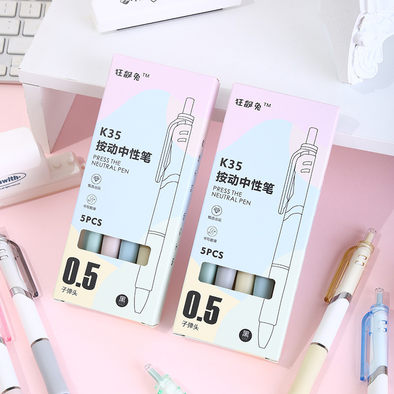 

⭐JOJU⭐ 1 SET 5PCS PULPEN MEKANIK AESTHETIC TINTA DIAMETER 6MM EDISI SWEET COLOR BS