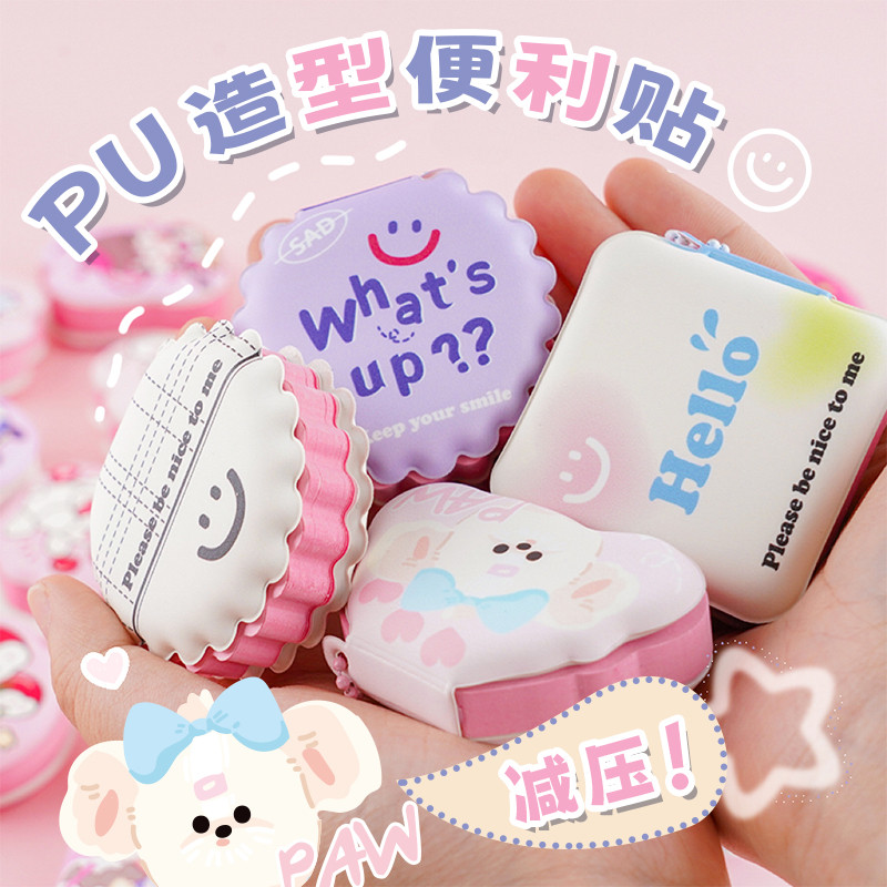 

Cute Pocket Small Notebook Pad Notes Sticky Note Adhesive Kawaii Memo Pads Office School Stationery Supplies