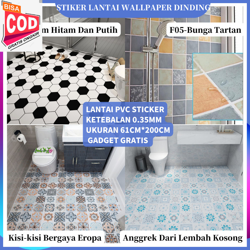 Sticker Lantai Dinding Motif Eropa 2meter Perekat Wallpaper Kamar Mandi Dapur Ruang Tamu Kamar Tidur
