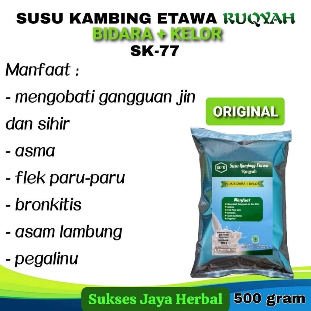 

SUSU KAMBING ETAWA BUBUK RUQYAH BIDARA DAN KELOR 500GR ORI DAN COKLAT ANTI SIHIR DAN GANGGUAN JIN MINUMAN KESEHATAN