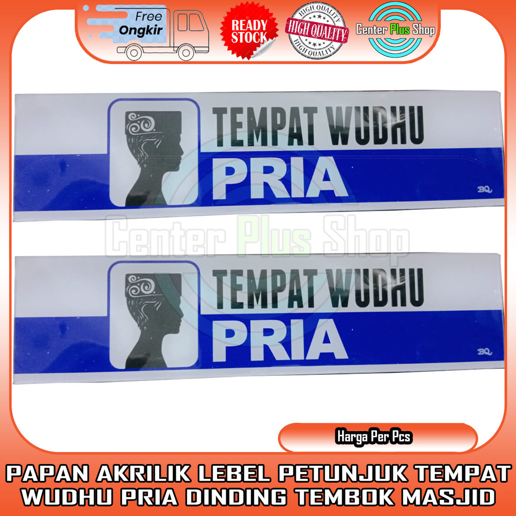 

Papan Akrilik Sign Board Tempat Wudhu Pria Stiker Petunjuk Tulisan Ruangan Akerilik Label Lebel Lable Acrilyc Kuat Tempel Kaca Label Lengket Double Tape Gantung Rumah Kantor Masjid Musholla Boyko BQ
