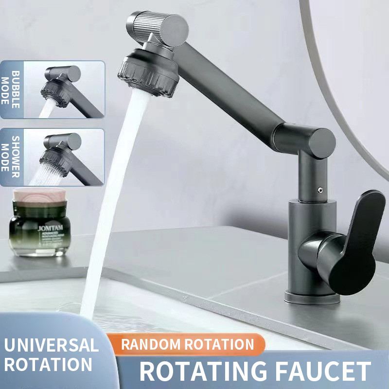 Gun gray faucet Mechanical single-arm single-hole basin faucet Wash basin faucet Single-arm universa