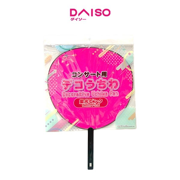 Daiso Decorative Uchiwa Fan for Concert (Neon Pink)