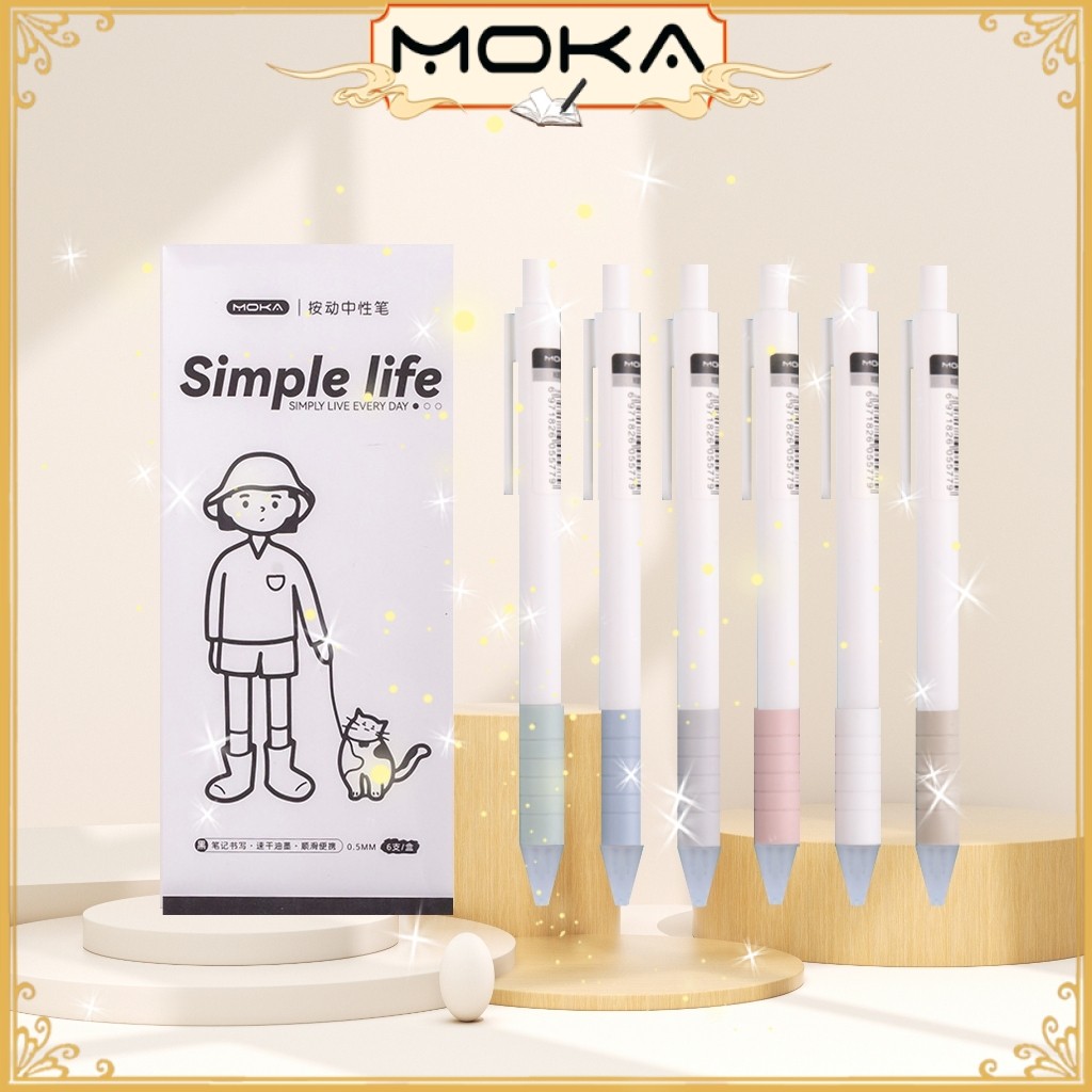 

MOKA PULPEN GEL MEKANIK POLOS ISI 6PCS DAN 5PCS / PULPEN GEL MEKANIK MKP09