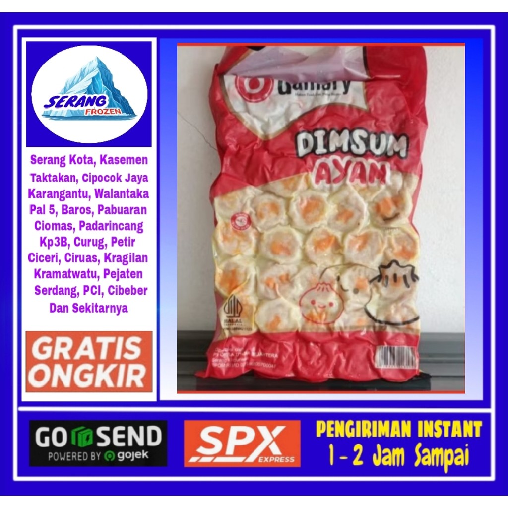 

Dimsum Ayam Damory 1Kg, 40 pcs, Dimsam, Serang Frozen