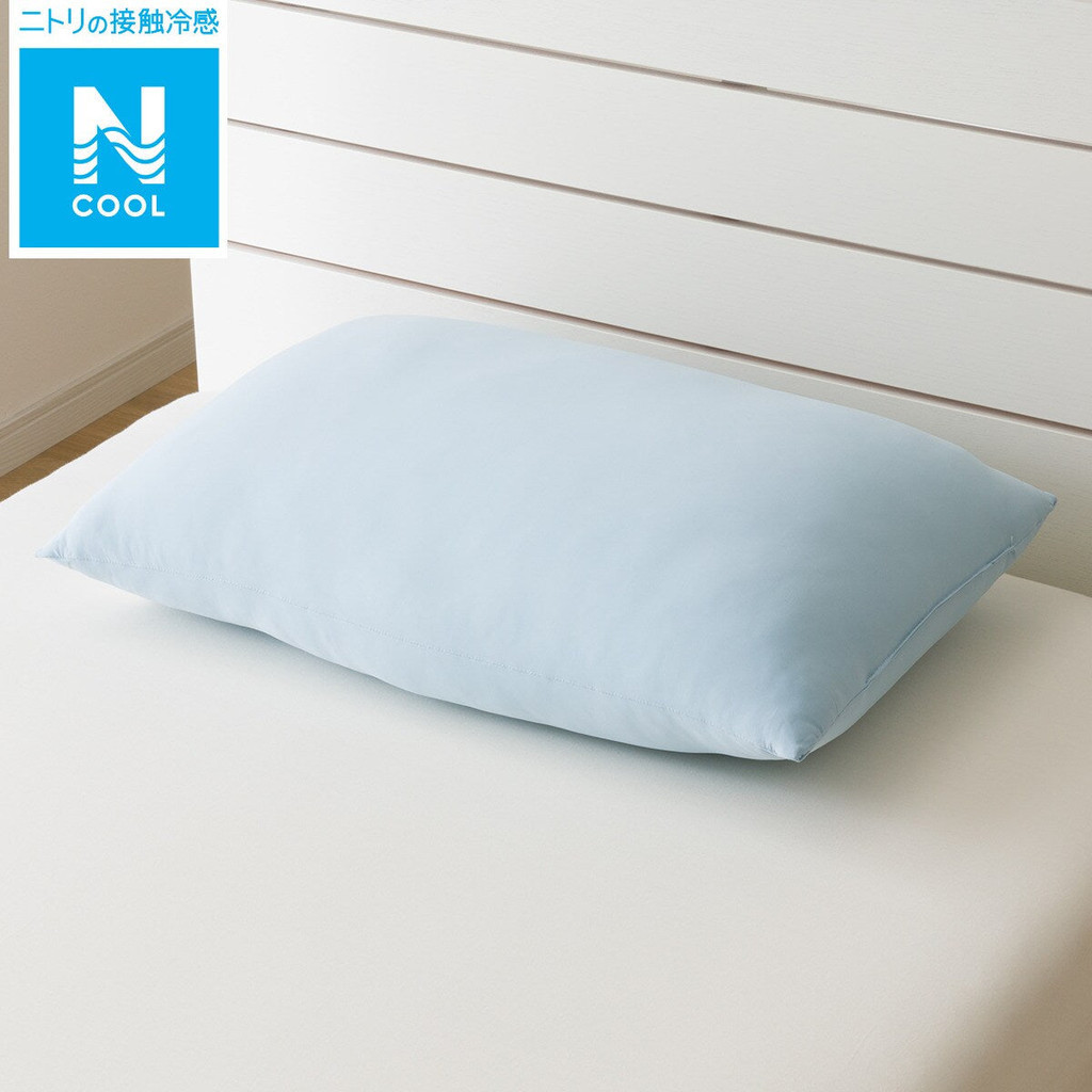SIRAMPING   NITORI Bantal Empuk N-Cool P2402