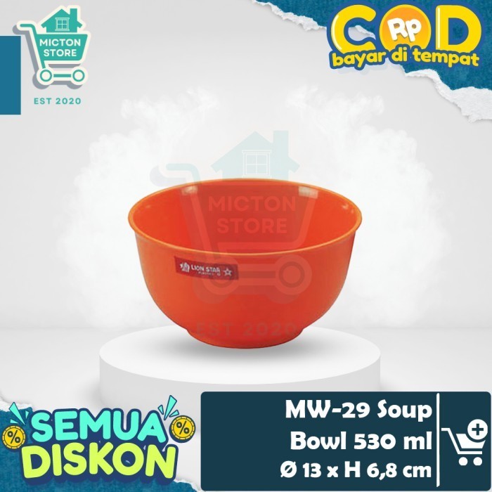 HOMTON Lion Star MW-29 Soup Bowl 530 ml Mangkok Makan Mangkuk Sup Gelas Es Buah Salad Es Krim Scoop 