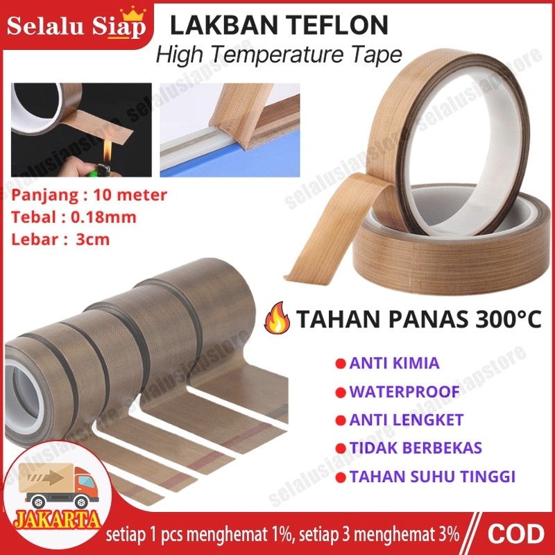 30MM X 10 METER Lakban Isolasi Tahan Panas 300C Teflon Tape PTFE Coklat Selotip Kertas High Temperat