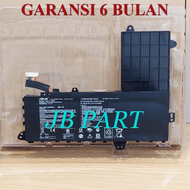 Baterai Laptop ASUS Vivobook E402M E402MA E402 Series B21N1505 -JBPART