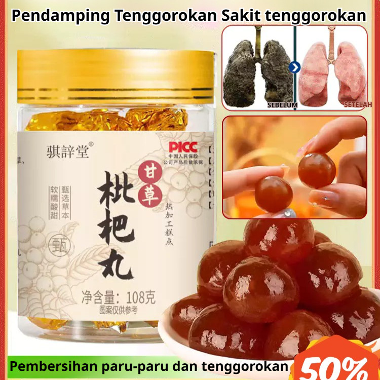 

【Kirim dalam 24 jam】Permen Tenggorokan Cap Rasa Loquat/Permen Loquat Pear Soft Candy pelega tenggorokan permen cina cemilan china throat yup pir