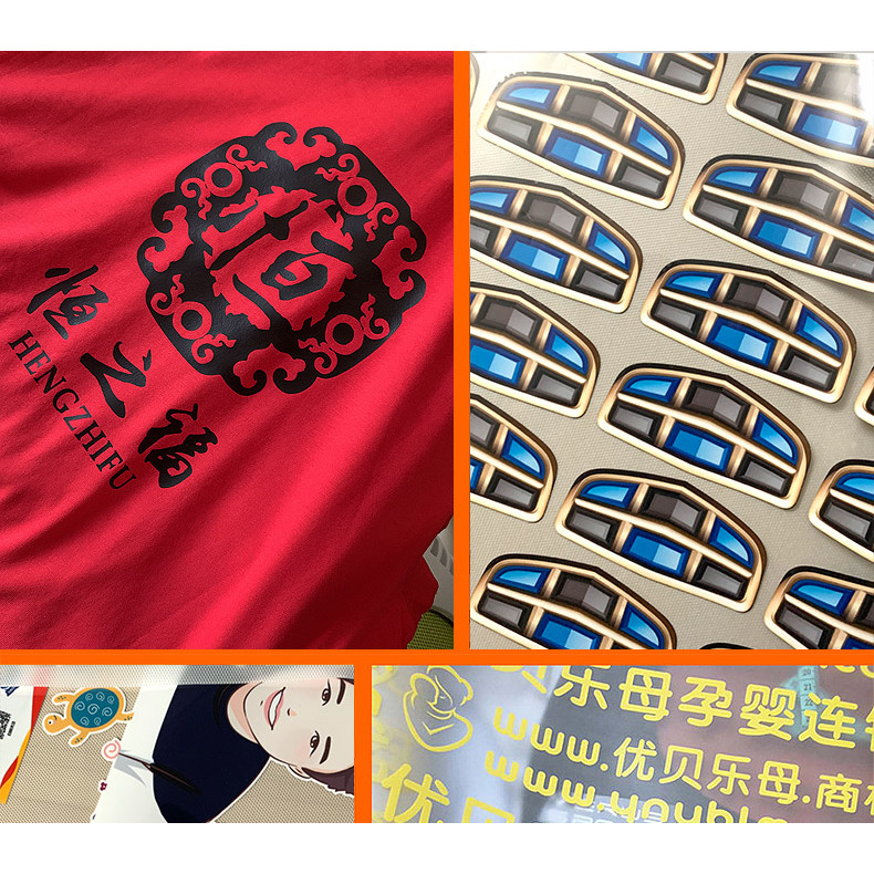 

Payment For Custom Order Of High Quality Hot transfer Iron On Stickers Brand Logo Factory Direct Price