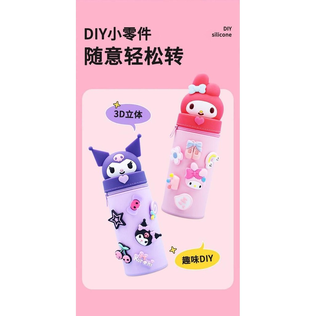 

PENCIL CASE TABUNG