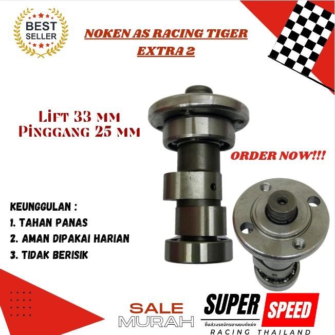 NOKEN AS TIGER MEGAPRO GL PRO NEOTECH RACING EXTRA 2 SSR Motorcycle