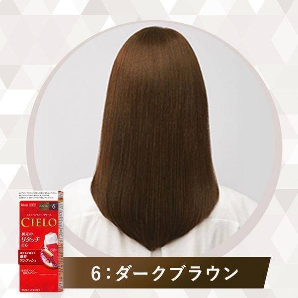 Cielo Hoyu Hair Color Original Japan Pewarna Rambut - 6