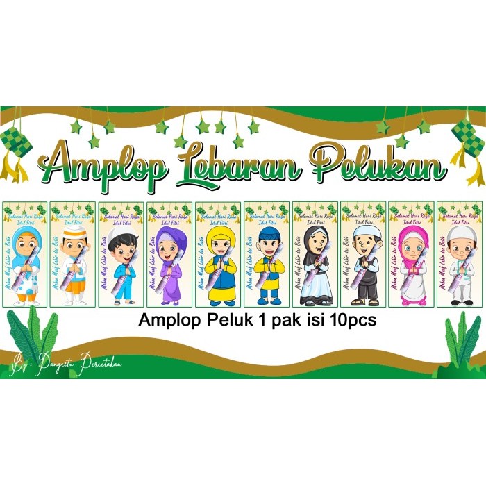 

(10pcs) Amplop Lebaran Peluk | Amplop Lebaran Unik