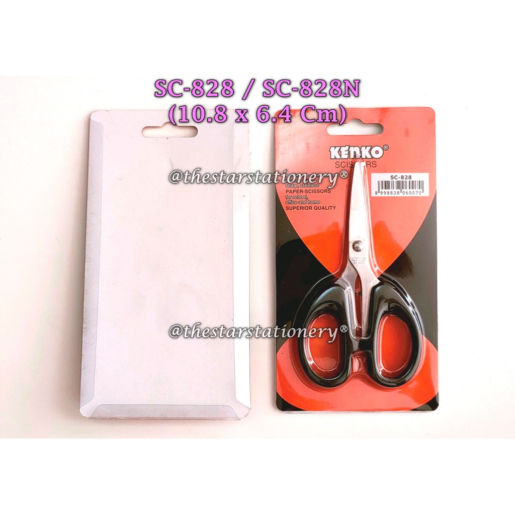 

(1 Biji) Gunting KENKO SC-828N Kecil / SCISSOR SC-828 Small / Gunting Kenko SC-828 Kecil